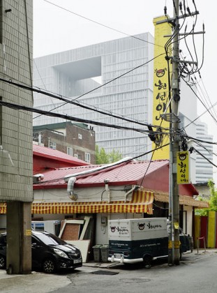 Amorepacific Seoul / David Chipperfield Architects