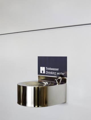 HOSPITALITY FRANKFURT AIRPORT / FORM